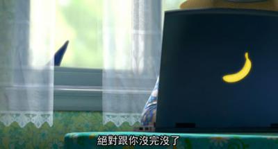 吉诺密欧与朱丽叶剧照的剧照