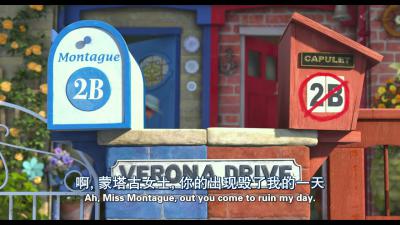 吉诺密欧与朱丽叶剧照的剧照