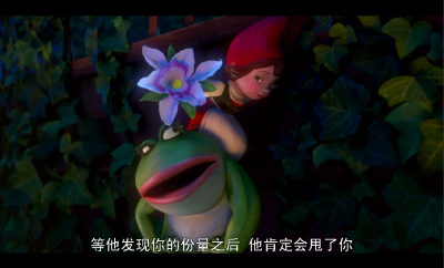 吉诺密欧与朱丽叶剧照的剧照