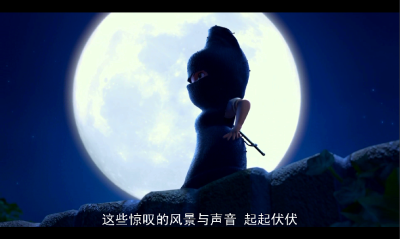 吉诺密欧与朱丽叶剧照的剧照