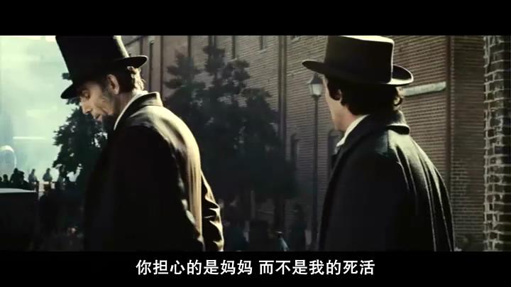 林肯剧照的剧照