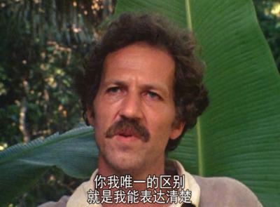 电影梦剧照的剧照