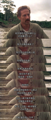 电影梦剧照的剧照