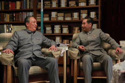 出山剧照的剧照