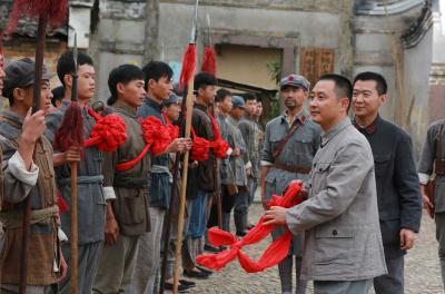 出山剧照的剧照