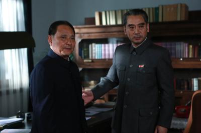 出山剧照的剧照