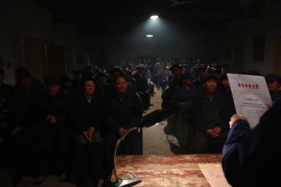 出山剧照的剧照