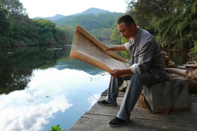 出山剧照的剧照