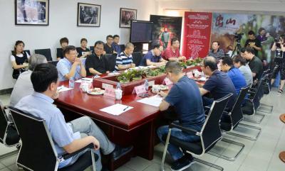 出山剧照的剧照