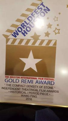 出山剧照的剧照