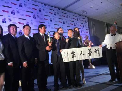 出山剧照的剧照