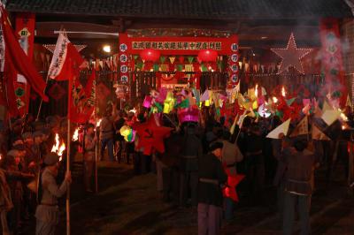 出山剧照的剧照