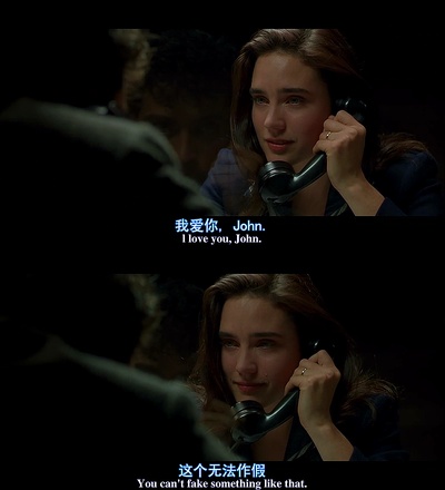 移魂都市剧照的剧照