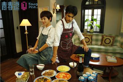 青春逗剧照的剧照