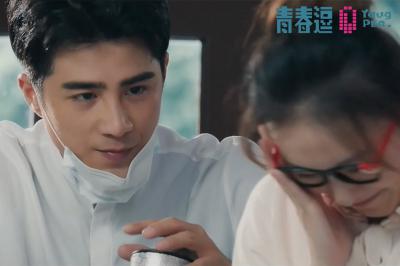 青春逗剧照的剧照