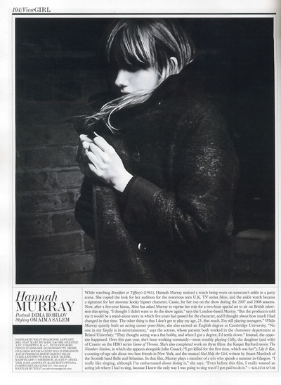 莉莉与凯特剧照的剧照