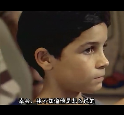 中央车站剧照的剧照