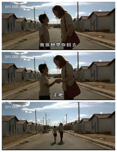 中央车站剧照的剧照