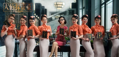 大侦探霍桑剧照的剧照