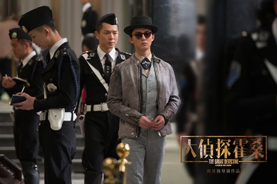 大侦探霍桑剧照的剧照