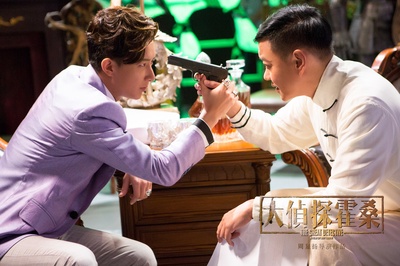 大侦探霍桑剧照的剧照