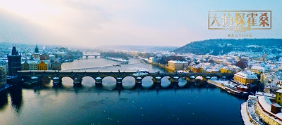 大侦探霍桑剧照的剧照