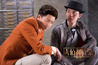 大侦探霍桑剧照的剧照