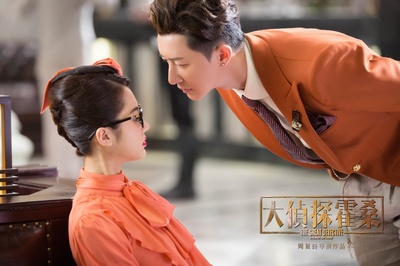 大侦探霍桑剧照的剧照