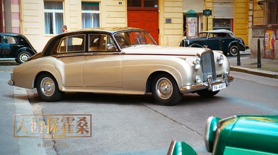 大侦探霍桑剧照的剧照