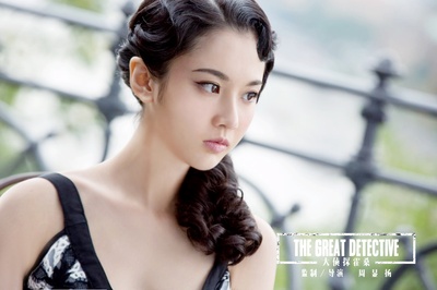 大侦探霍桑剧照的剧照