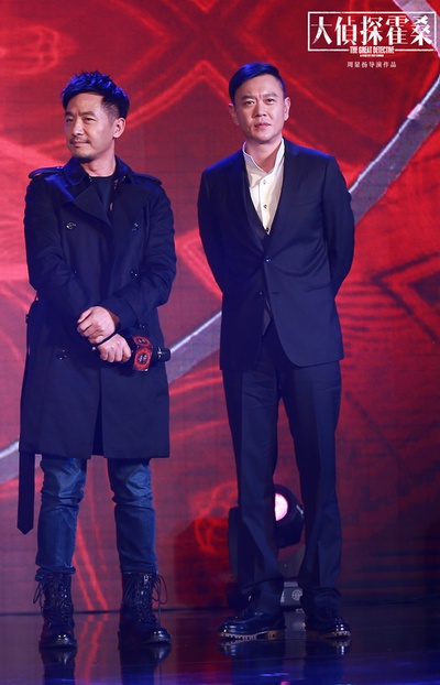 大侦探霍桑剧照的剧照