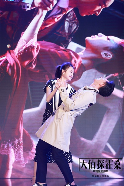 大侦探霍桑剧照的剧照