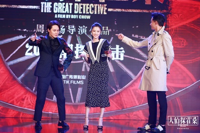 大侦探霍桑剧照的剧照