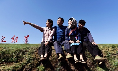 文朝荣剧照的剧照