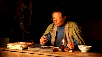 文朝荣剧照的剧照