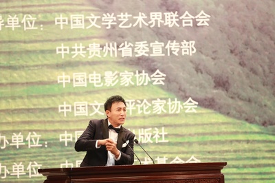 文朝荣剧照的剧照