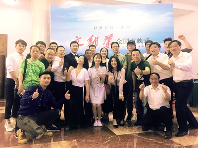 文朝荣剧照的剧照