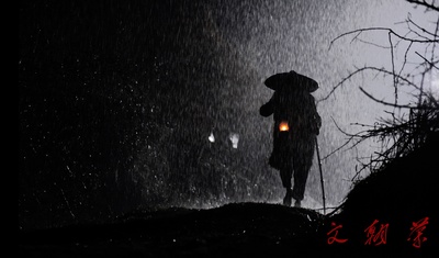 文朝荣剧照的剧照