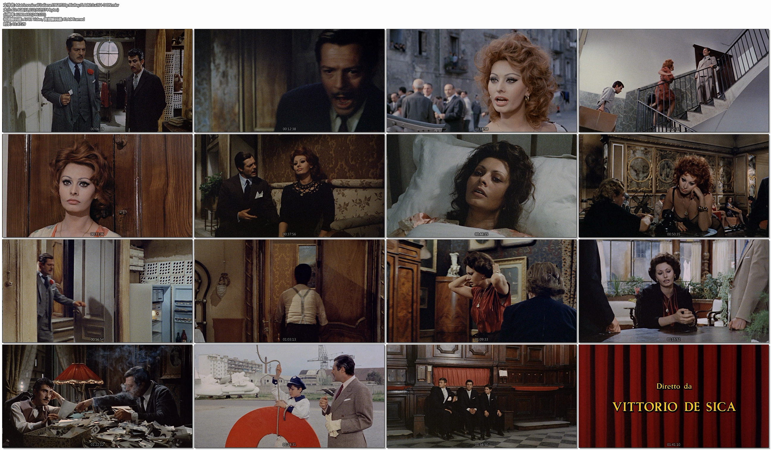 意大利式结婚剧照的剧照