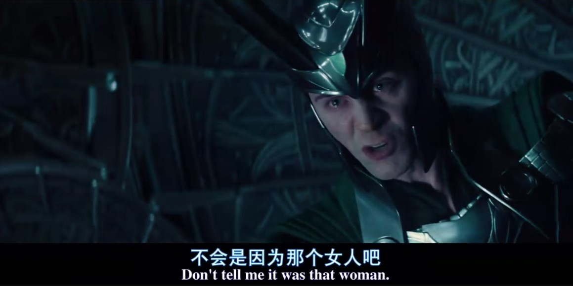 雷神剧照的剧照