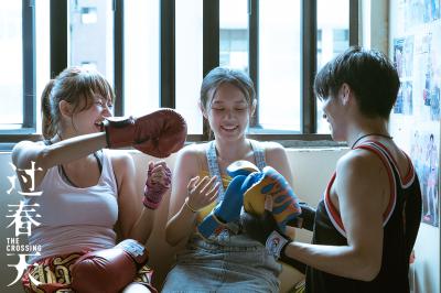 过春天剧照的剧照