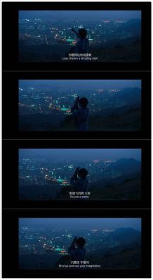 过春天剧照的剧照