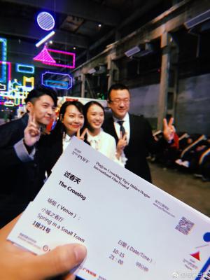 过春天剧照的剧照