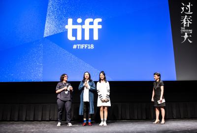 过春天剧照的剧照