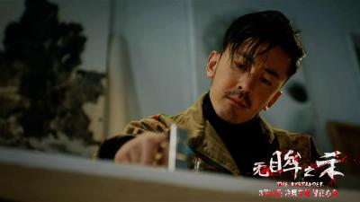 无眸之杀剧照的剧照