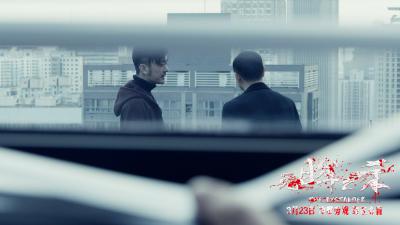 无眸之杀剧照的剧照