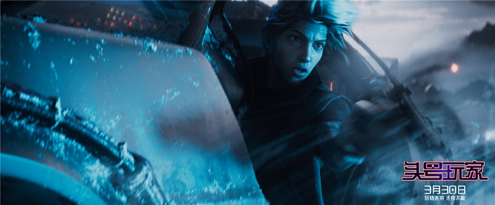 头号玩家剧照的剧照