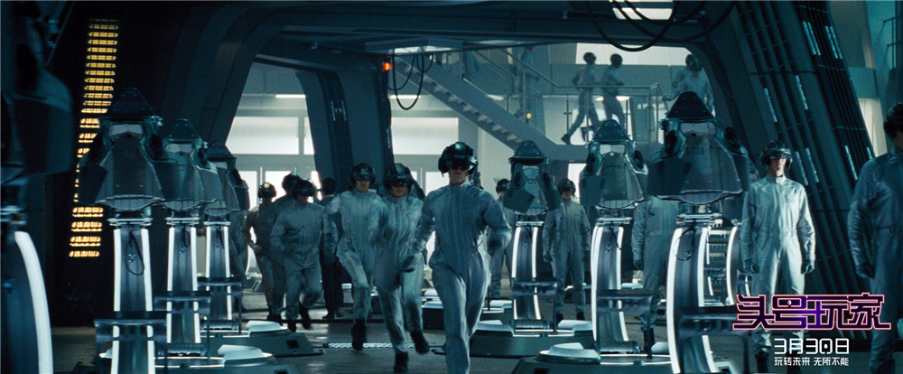 头号玩家剧照的剧照