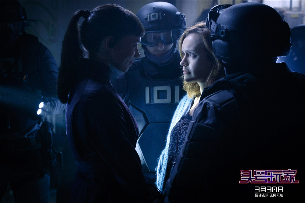 头号玩家剧照的剧照