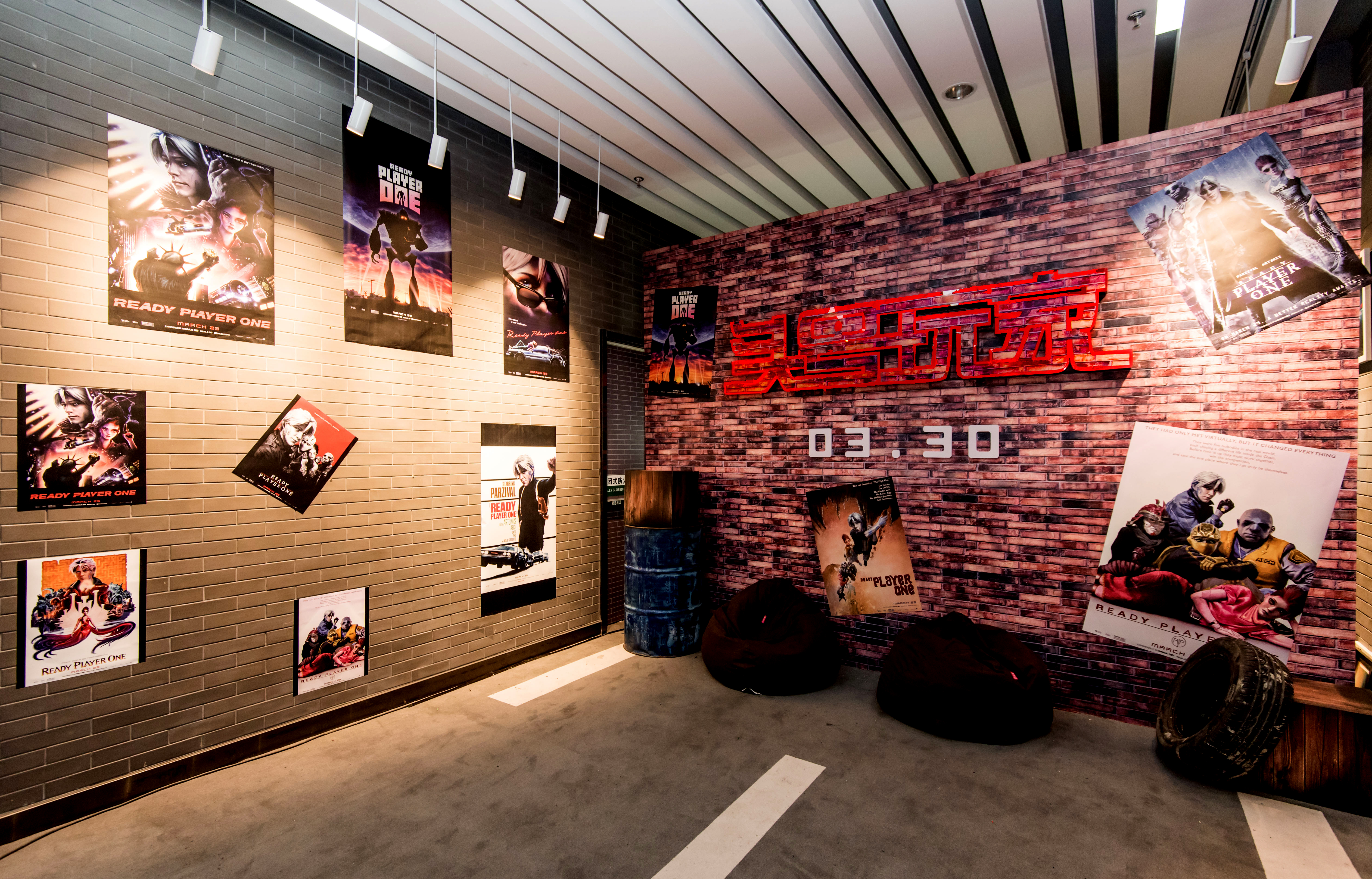 头号玩家剧照的剧照